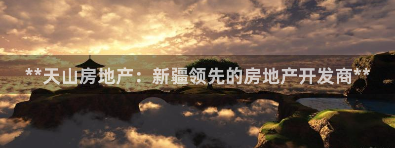 万向娱乐下载安装