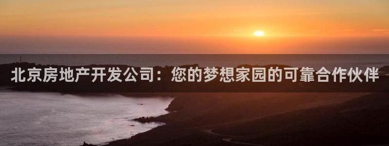 万向娱乐注册登录不上