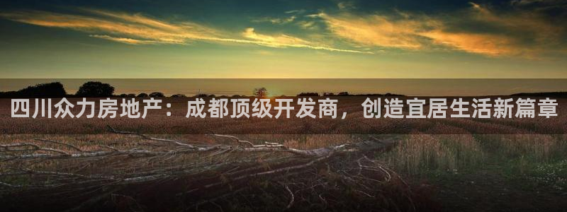 万向娱乐注册登录不了怎么办