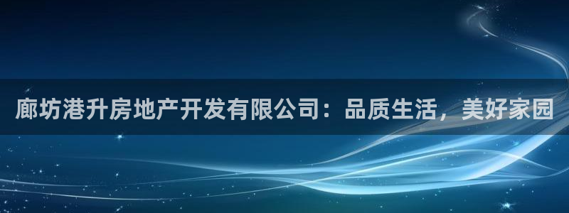 万向娱乐app