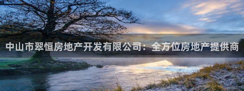 万向娱乐招商