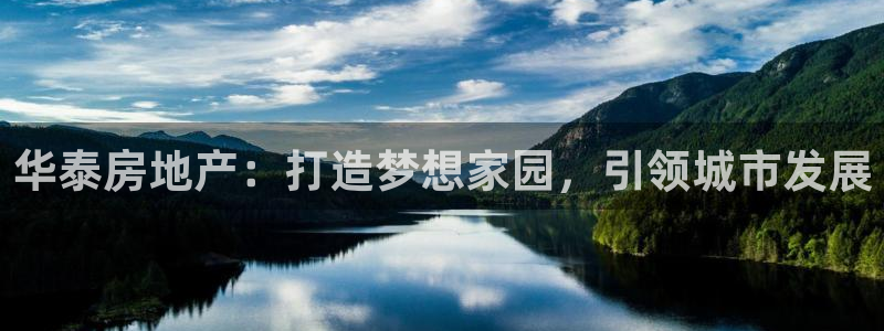 万向娱乐的联系方式是什么