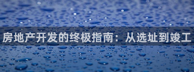 万向娱乐平台代理多少钱一个月
