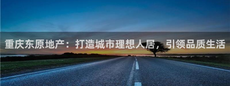 万向娱乐官网下载安卓