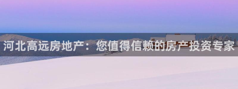 万向娱乐平台注册流程及费用