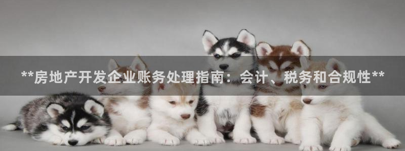 万向娱乐的联系方式