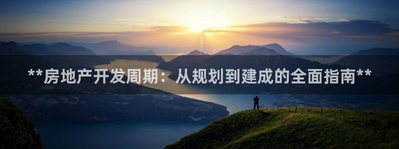 万向娱乐平台代理怎么样赚钱