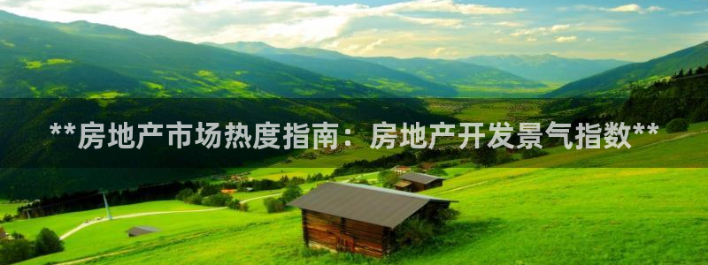 万向娱乐的联系方式有哪些