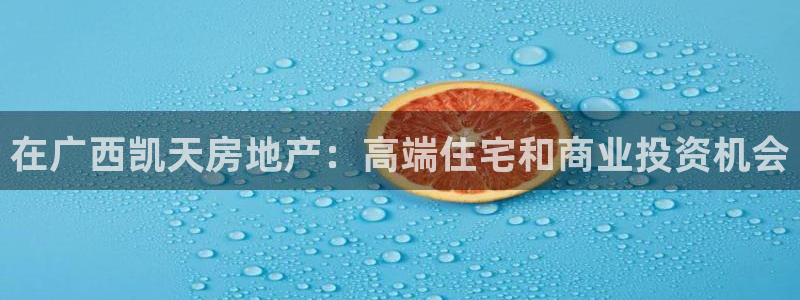 万向娱乐怎么样
