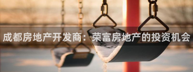 万向娱乐是野鸡台吗