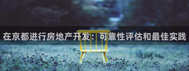 万象游戏代理