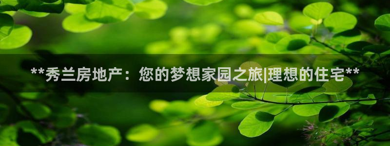 万向娱乐官网网址大全