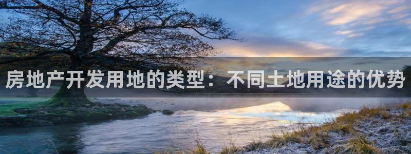 万向娱乐平台注册地址