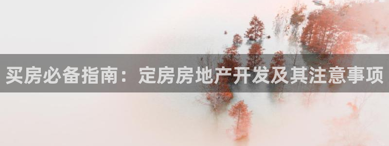 万向娱乐是野鸡台吗
