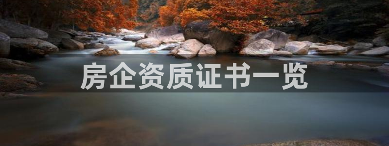 万向娱乐登陆官网入口