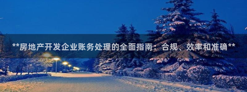万向娱乐是哪个旗下