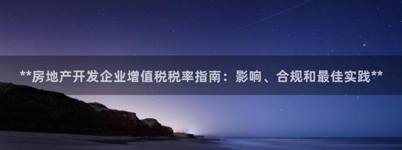 万向娱乐