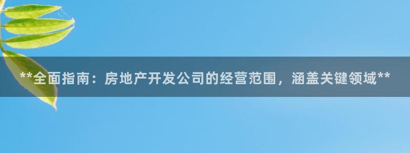 万向娱乐平台注册地址