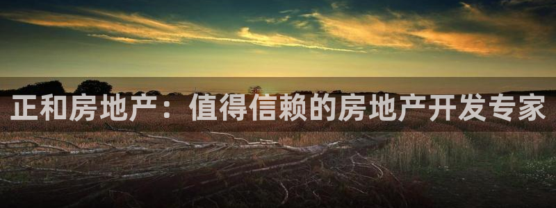 万向娱乐官网下载