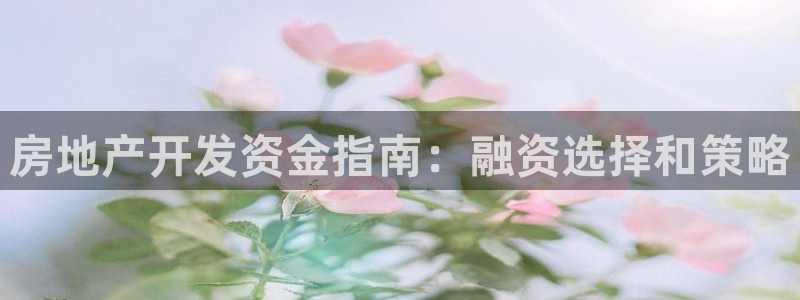 万向娱乐app下载官网