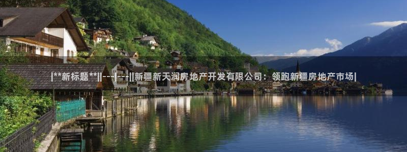 万向娱乐挂机