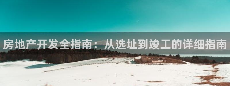 万向娱乐下载