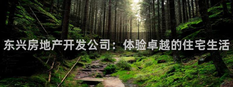 万向娱乐官网下载