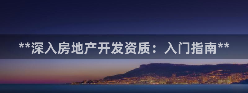 万向娱乐官网网址