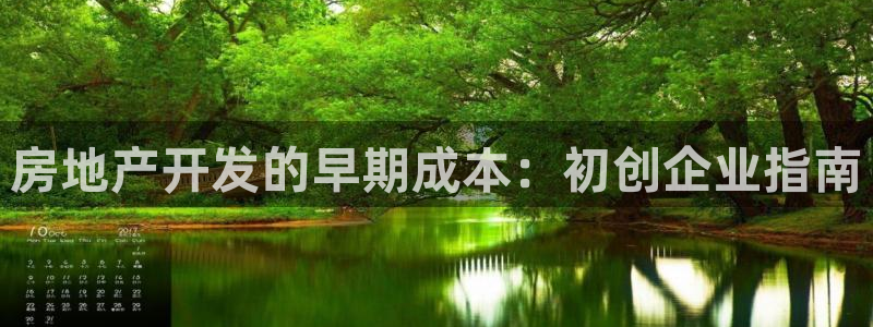 万向娱乐官网网址是多少