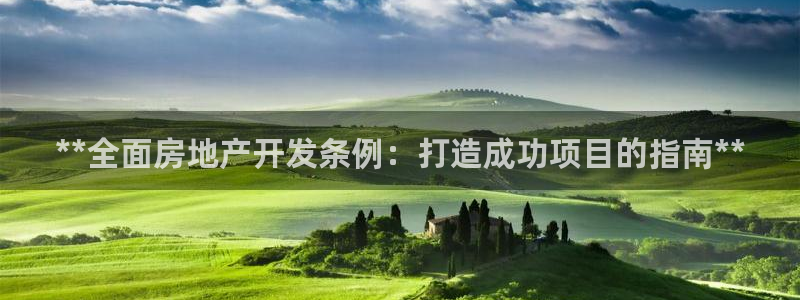万象游戏代理