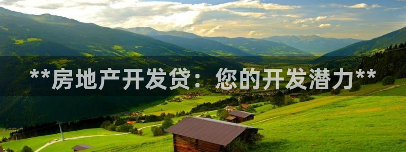 万向娱乐代理好看视频