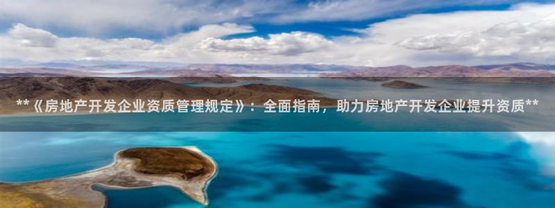 万向娱乐