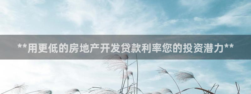 万向娱乐