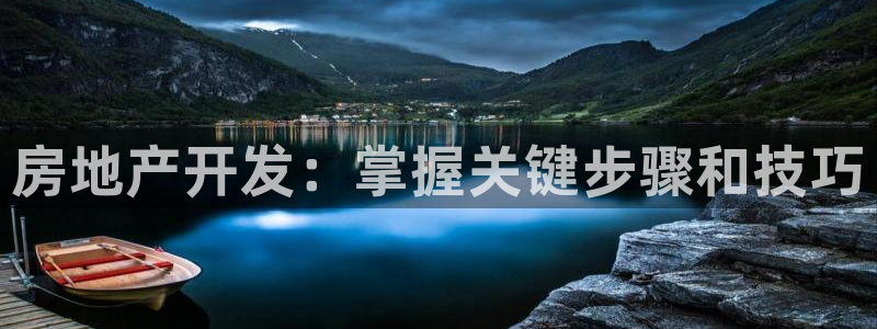 万向娱乐注册开户要多久