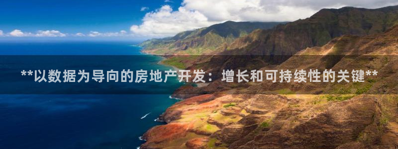 万向娱乐官网下载安装