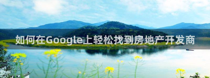 万向娱乐是哪个旗下