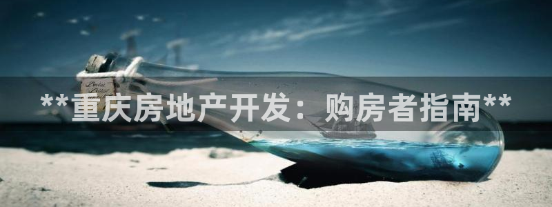 万向娱乐的联系方式