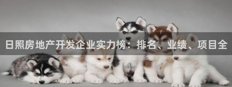 万向娱乐首页