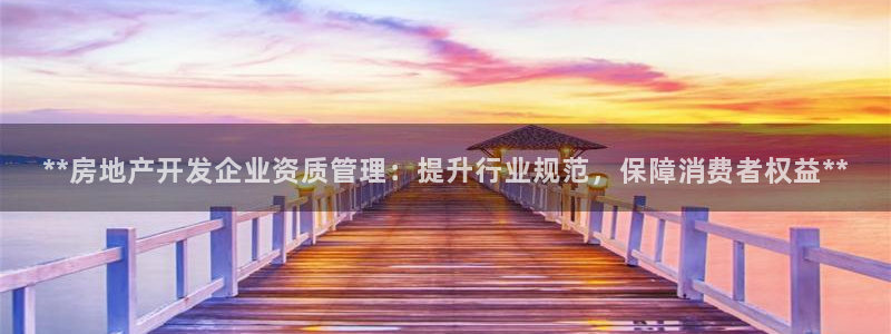 万向娱乐注册登录不上去