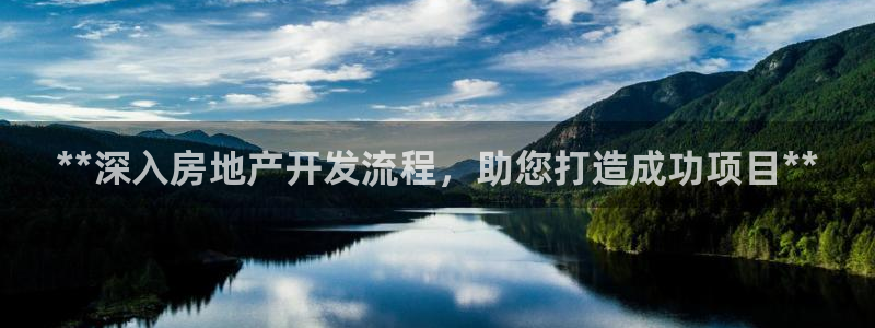 万向娱乐公司官网首页