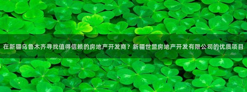 万向娱乐平台代理多少钱一年