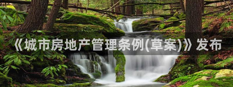 万向娱乐官网
