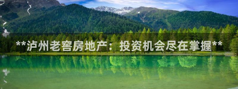 万向娱乐是哪个旗下