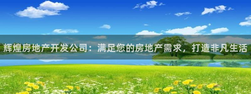 万向娱乐app下载