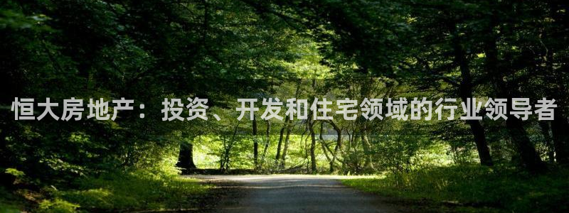 万向娱乐的注册登录是什么