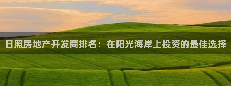 万向娱乐下载