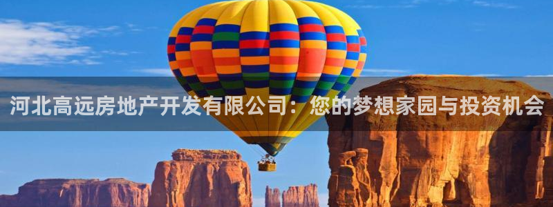 万向娱乐平台代理怎么做