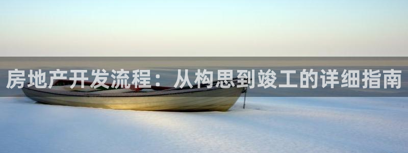 万向娱乐的联系方式有哪些