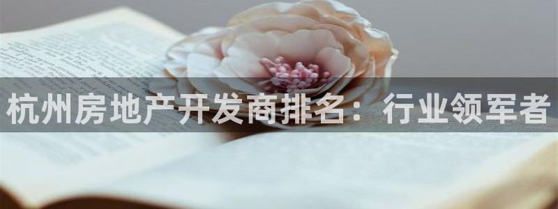 万向娱乐平台注册条件是什么