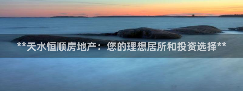 万向娱乐的注册登录是什么